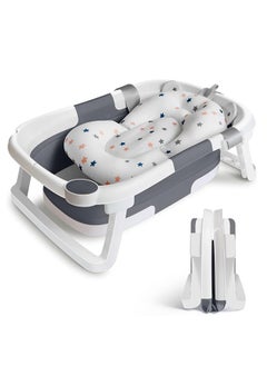 Zoom Plus Baby Foldable Collapsible Bathtub With Cushion Pad, Water Plug, Non-Slip Support Leg For Newborn, Toddler, Infant  - Image 1