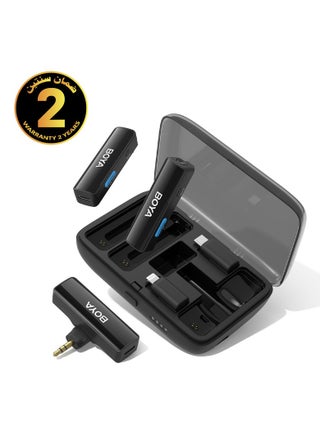 BOYALINK Wireless Microphone System All-in-one 2.4GHz - pzsku/ZA4FB42671AB3CEB5BDB3Z/45/_/1713958479/077483b3-a51a-4a23-86ca-e004afe0c72e
