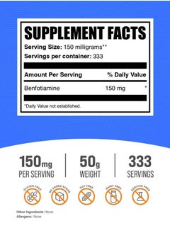 BULKSUPPLEMENTS.COM .com Benfotiamine Powder - Thiamine B1 Supplement, Benfotiamine Supplement - Benfotiamine 150mg, Gluten Free - 150mg per Serving, 50g (1.8 oz) (Pack of 1)  - Image 2
