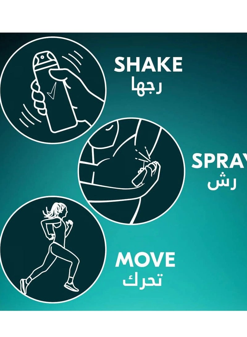 Rexona deodorant Spray Bamboo and Aloe 150ml - Image 3