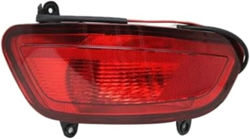 Wivplex Left Rear Bumper Fog Light for JAC Rein A - Image 1