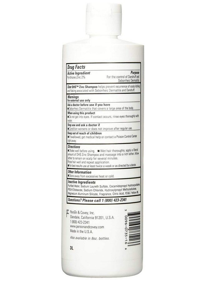 DHS Zinc Shampoo 16 Oz (Pack Of 2) - Image 3