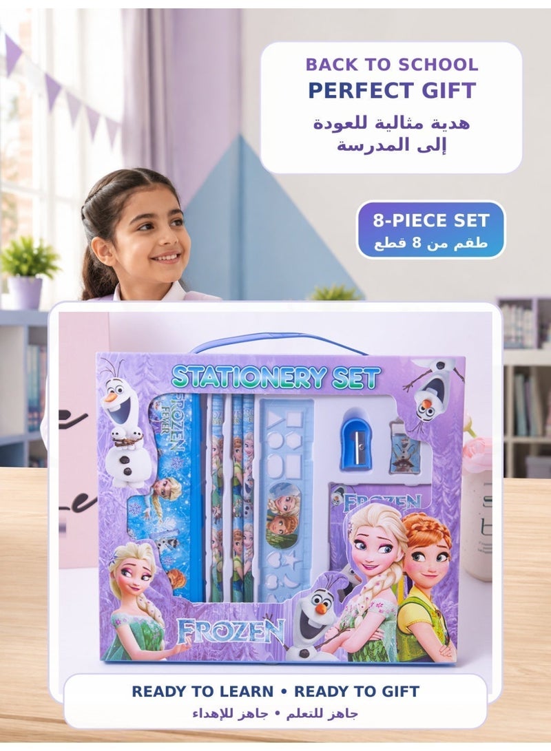 ديزني فروزن طقم أدوات مدرسية للأطفال للعودة إلى المدرسة، مجموعة قرطاسية كاملة مع دفتر وأقلام ومقلمة ومسطرة وممحاة ومبراة، هدية جميلة ومميزة للأطفال - Image 3