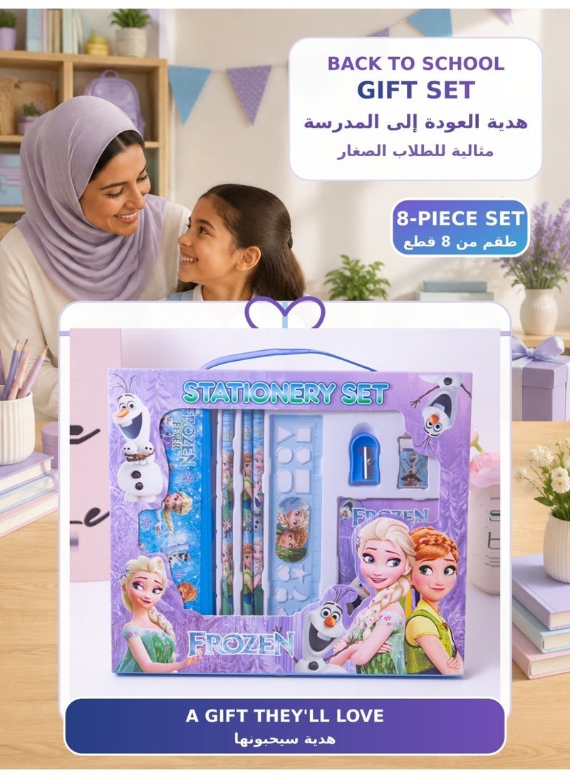 ديزني فروزن طقم أدوات مدرسية للأطفال للعودة إلى المدرسة، مجموعة قرطاسية كاملة مع دفتر وأقلام ومقلمة ومسطرة وممحاة ومبراة، هدية جميلة ومميزة للأطفال - Image 4