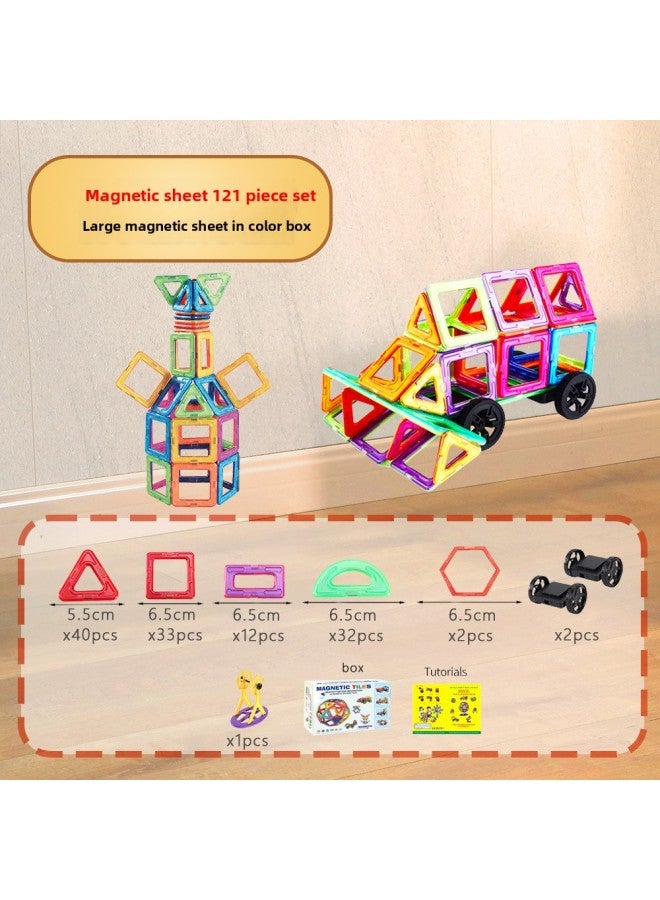 Strong Magnetic Toy Children's Educational Magnetic Building Blocks Assembly Colorful Window Set Rod Sheet Refill-Specifications:Large Pure Magnetic Film 118-piece Set (color Boxed + Wheel Set)  - Image 1