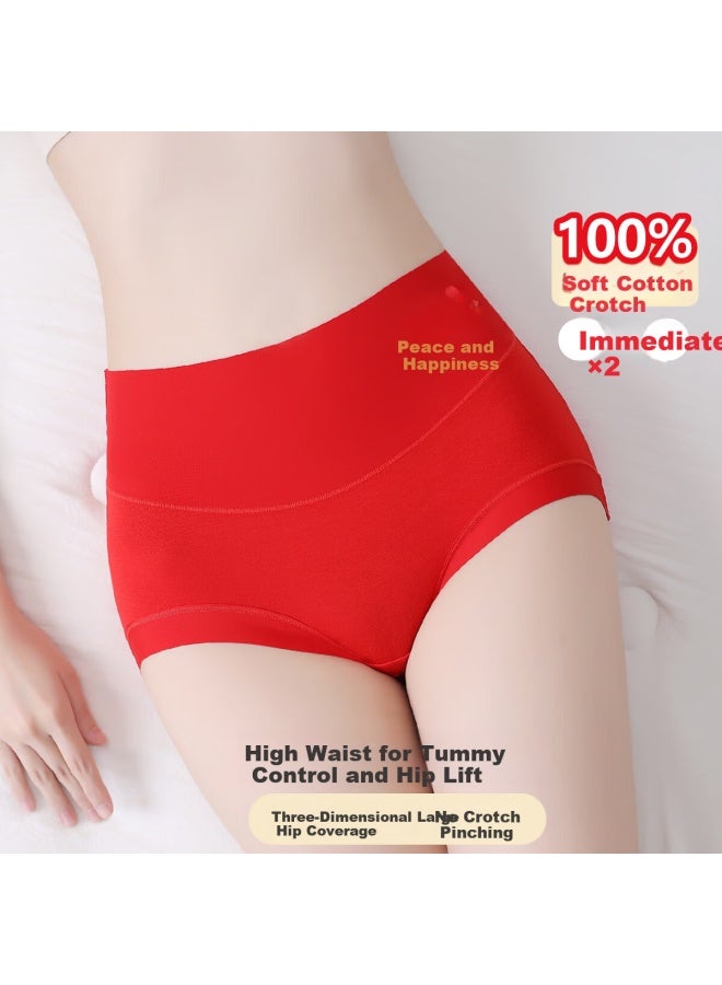 Gujin Red Cotton Antibacterial Crotch Breathable Women's Triangle Underwear For The Year Of The Snake Wedding New Bride