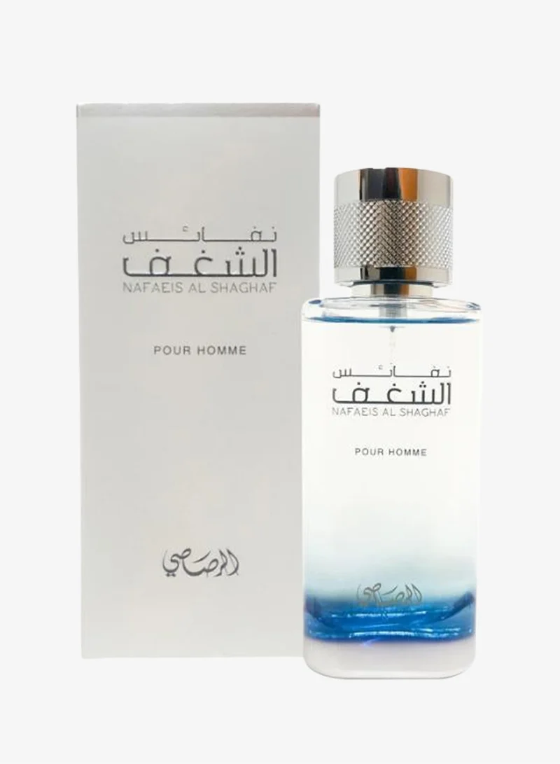 الرصاصي نفائس الشغف - بور هوم أو دي بارفان 100 مل