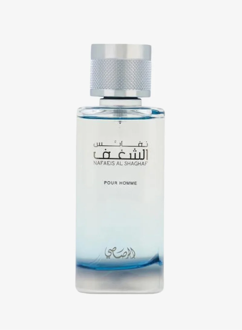 الرصاصي نفائس الشغف - بور هوم أو دي بارفان 100 مل