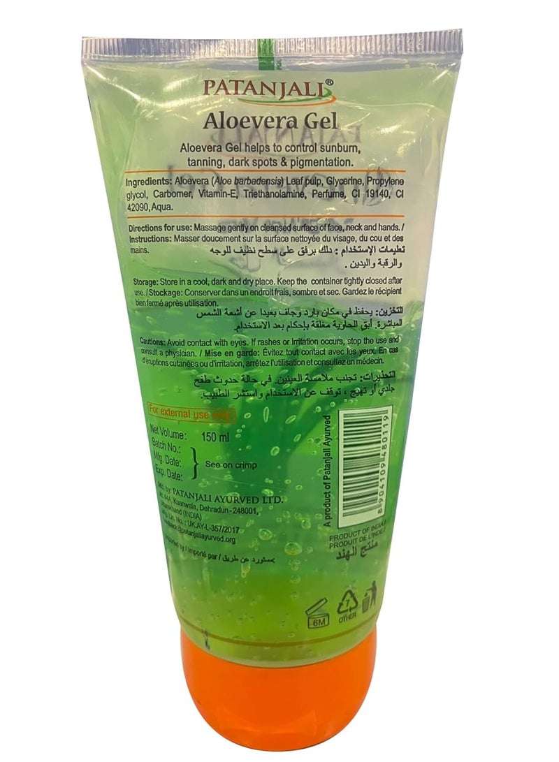 Patanjali Aloe Vera Gel - 150ml - Image 2