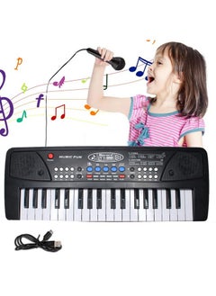 Wizme Wizme Musical Piano Keyboard with Microphone 37 Keys Portable Keyboard Piano Toy for 3-12 Years Old Kids Girls Boys Beginners, Birthday Gift Item  - Image 3