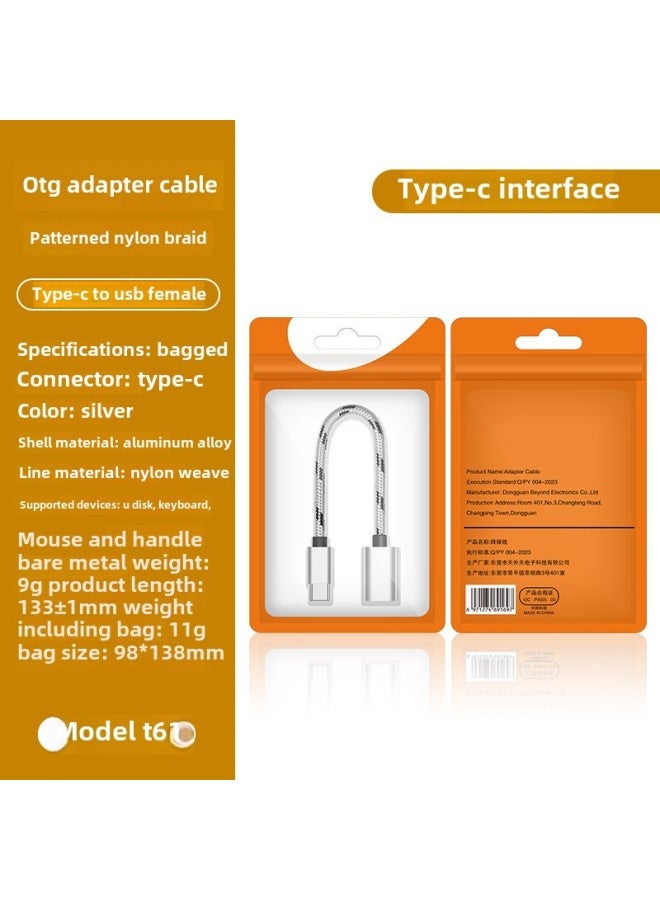 OTG Adapter Type-c To USB Converter Mobile Phone Charging Transmission Data Cable Adapter U Disk Cable-Interface Form:Type-c [silver Patterned Braided Wire] Bag  - Image 1