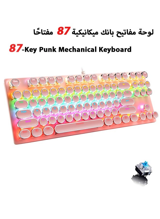 لوحة مفاتيح ميكانيكية للألعاب، 87 مفتاحًا بتصميم كلاسيكي على شكل آلة كاتبة، بمفاتيح زرقاء، بإضاءة خلفية قوس قزح، سلك USB، مناسبة لأجهزة الكمبيوتر المحمول والمكتبي (أسود) - Image 1