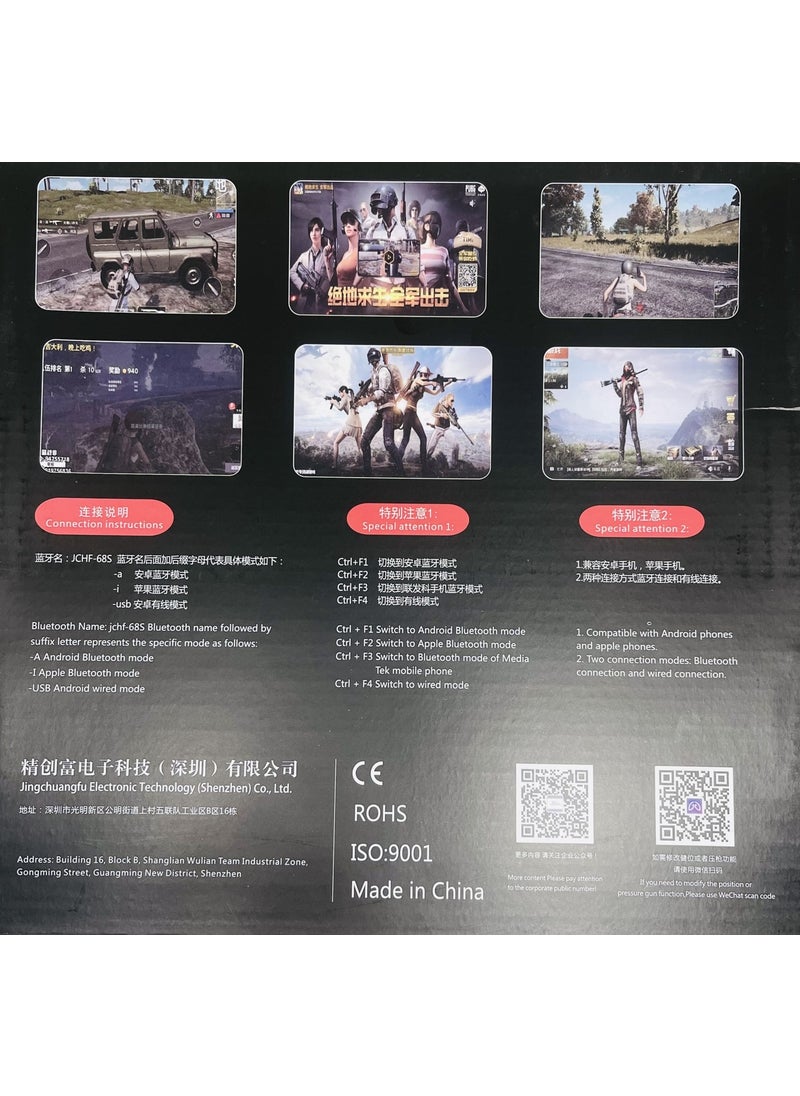 Yues - Pubg Game Set 3 In 1 Pubg Mobile Keyboard Mouse Converter Set JCHF-68S Updated Version - Image 1
