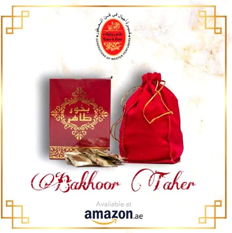 بخور طاهر عطر صلب للحرق، - Image 1