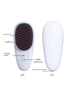 General Electric massage comb home red and blue light vibration color bald scalp care hair salon head massage instrument  - Image 2