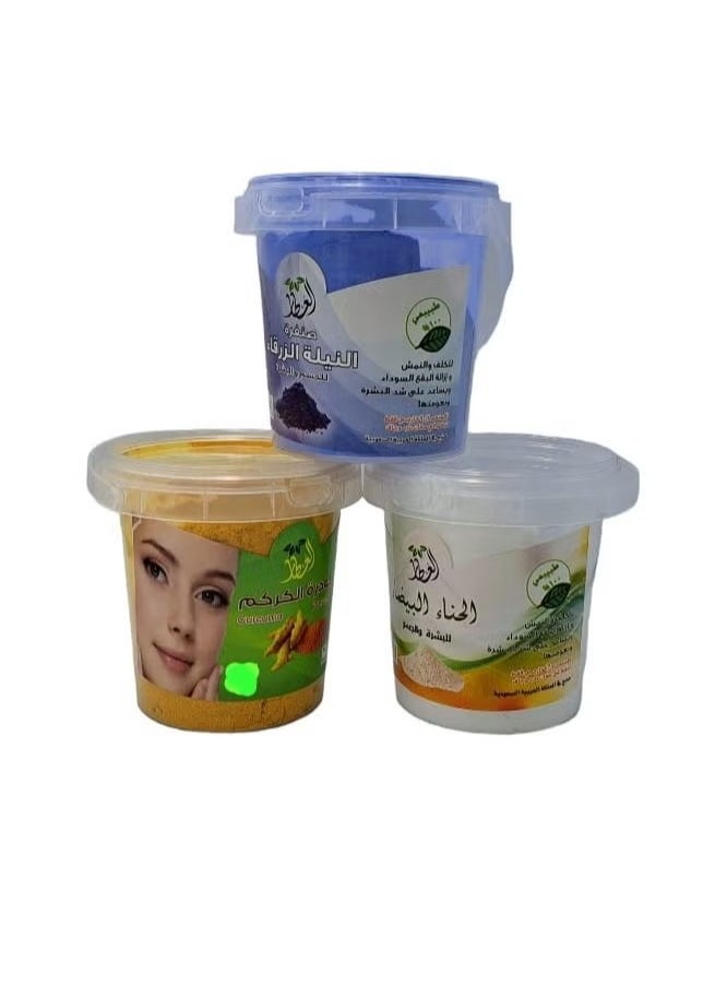 العطار - مجموعة العطار للعناية بالبشرة والجسم 3 × 100جرام - Image 1