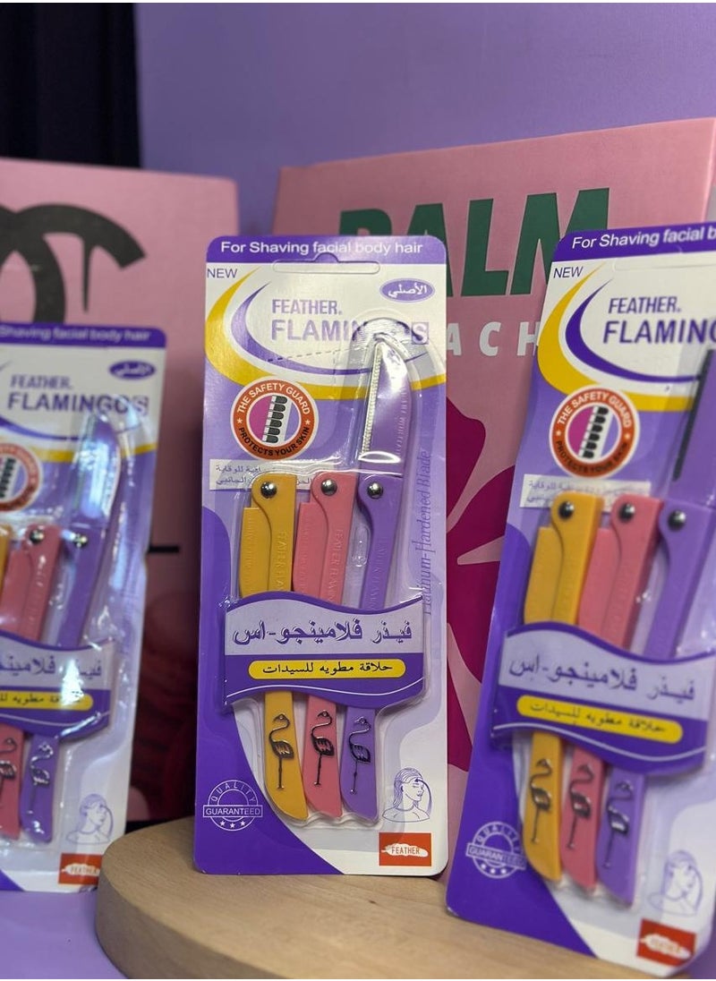 ماركة غير محددة شفرات حلاقة مكونة من 3 قطع للسيدات لشعر الوجه والجسم، باللون الأصفر/الوردي/البنفسجي 