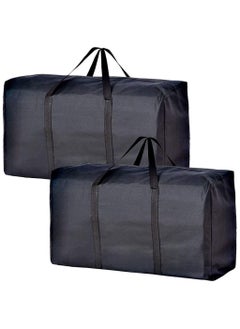 Pack of 2