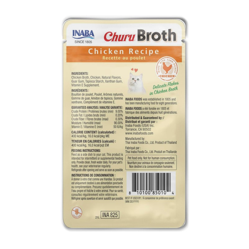 INABA Churu Broth for Cats, Side Dish Pouch, 1.4 Ounces per Pouch, 12 Pouches, Chicken Recipe - Image 2