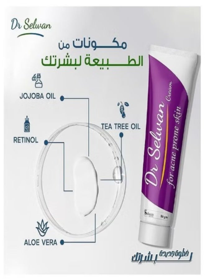 DR SELWAN Cream For Acne Prone Skin 50g  - Image 2