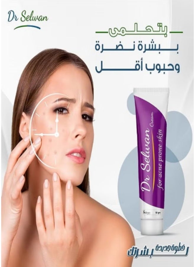 DR SELWAN Cream For Acne Prone Skin 50g  - Image 3