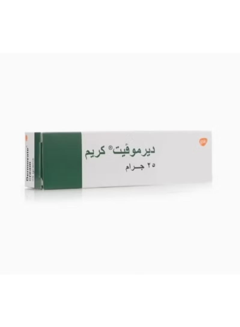 كريم ديرموفيت الاخضر 25G