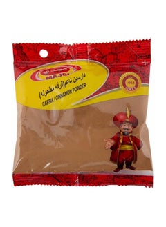 Majdi Cassia Powder 80G. × 15 
