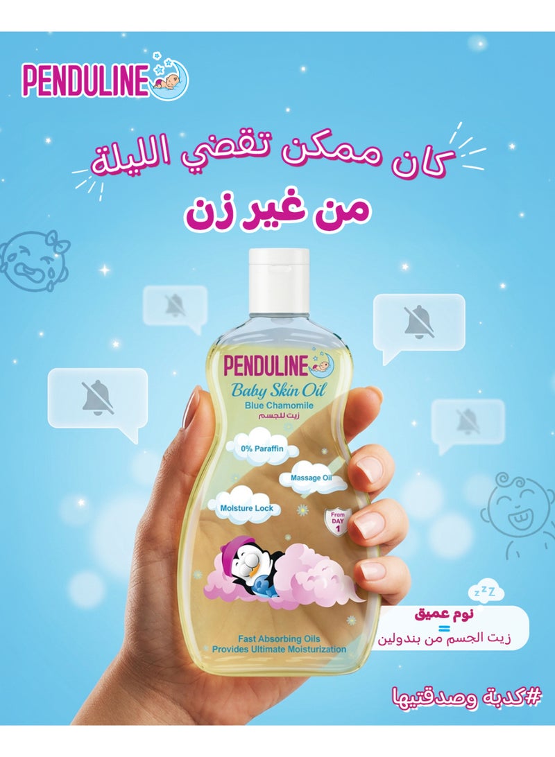 Penduline baby skin oil - 100 ml - Image 4