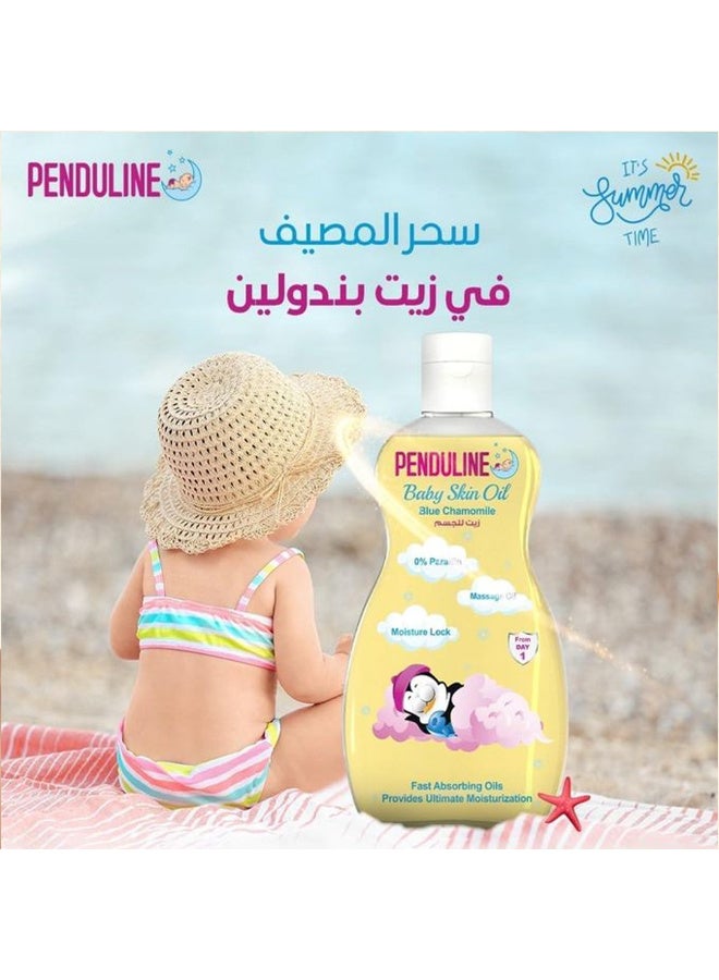 Penduline baby skin oil - 100 ml - Image 1