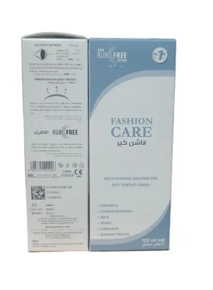 Fashion Care Two packages of sanitizer solution for Fashion Care lenses 120 ml  - Image 3