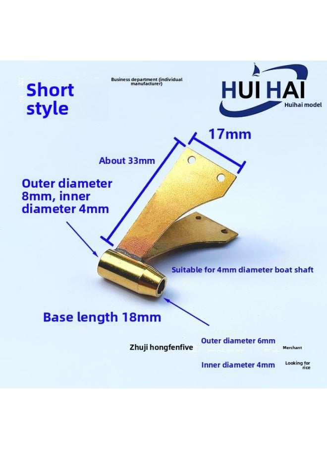 Generic - Remote Control Ship Model Power Shaft Herringbone Rack Ship Model Shaft Bracket Model Accessories DIY Production Parts Model-Color:Type 84 Pointed Tail Double Arms Long Herringbone Frame - Image 1