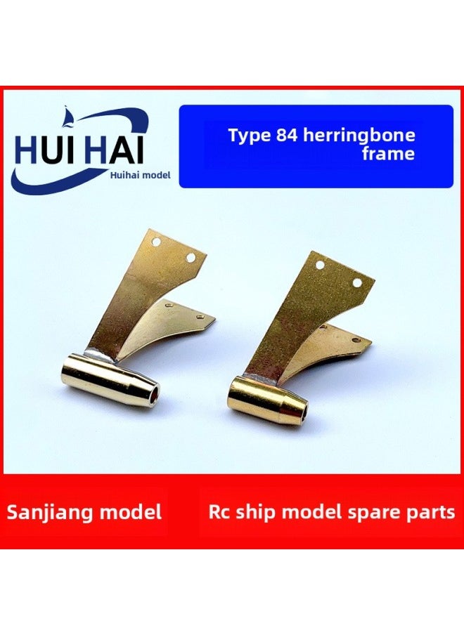 Generic - Remote Control Ship Model Power Shaft Herringbone Rack Ship Model Shaft Bracket Model Accessories DIY Production Parts Model-Color:Type 84 Pointed Tail Double Arms Long Herringbone Frame - Image 1