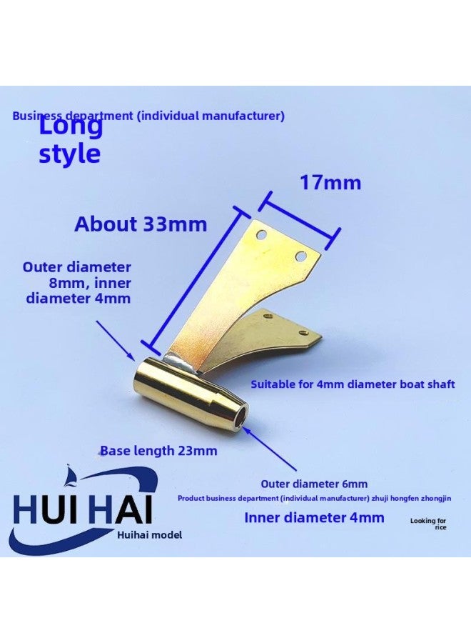 Generic - Remote Control Ship Model Power Shaft Herringbone Rack Ship Model Shaft Bracket Model Accessories DIY Production Parts Model-Color:Type 84 Pointed Tail Double Arms Long Herringbone Frame - Image 1