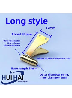 Remote Control Ship Model Power Shaft Herringbone Rack Ship Model Shaft Bracket Model Accessories DIY Production Parts Model-Color:Type 84 Pointed Tail Double Arms Long Herringbone Frame