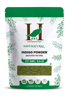 H&C HERBAL INGREDIENTS EXPERT مسحوق النيلي الطبيعي Indigofera Tinctoria للشعر 227 جرام أسود عبوة من قطعة واحدة  - Image 1