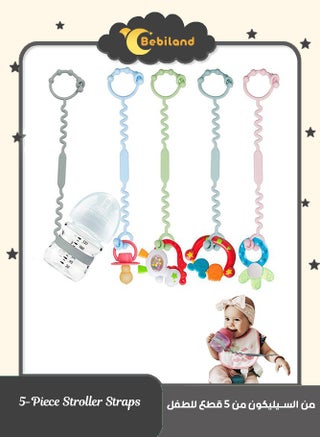 Bebiland 5-Piece Silicone Adjustable Stroller Straps for Baby, BPA