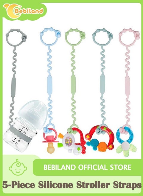 5-Piece Silicone Adjustable Stroller Straps for Baby, BPA Free Teether Toy and Sippy Cup Holder Straps for Strollers High Chair and Car Seat, Multicolor