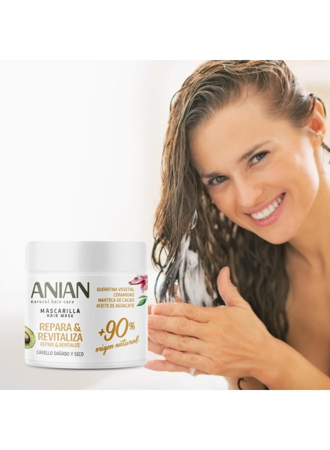 انيان قناع أنيان لإصلاح وتنشيط البشرة 350 مل - Image 2