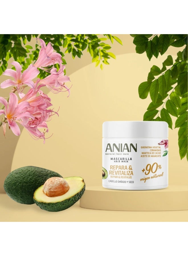 انيان قناع أنيان لإصلاح وتنشيط البشرة 350 مل - Image 3