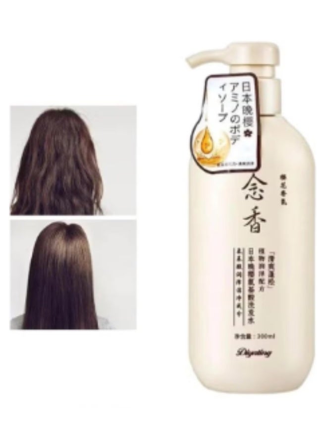 MAX FIT Japanese Sakura shampoo 3PES (original) for hair growth, preventing hair loss and removing dandruff, lotion to moisturize and soften and skin glasses 300 ml - Image 4