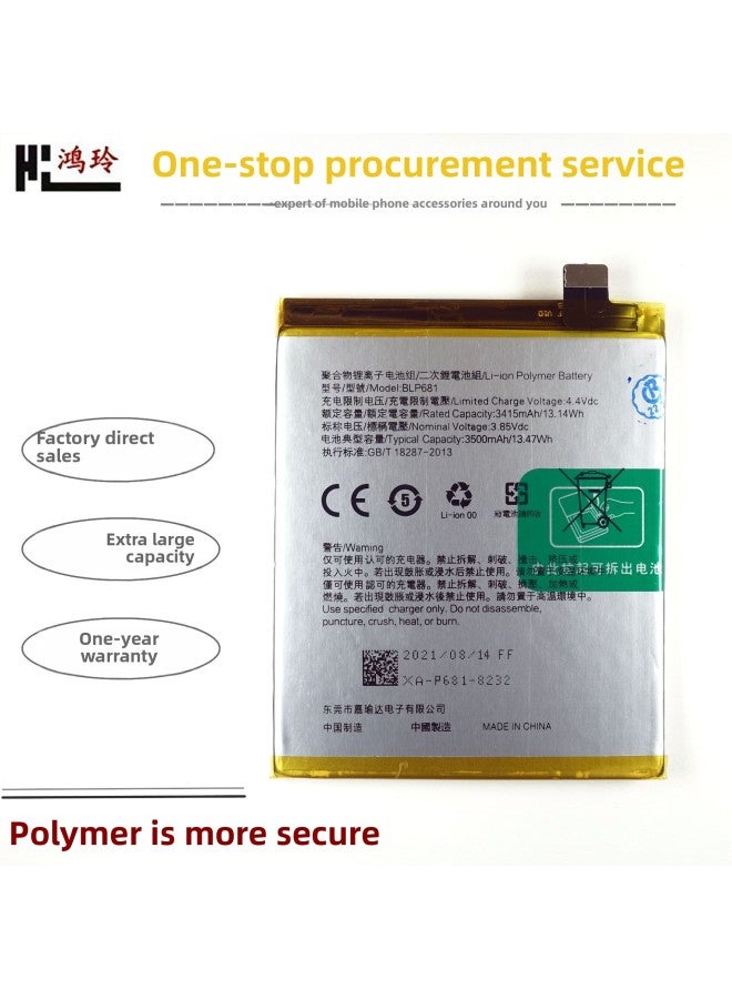 Suitable For Iqoo11s Z3 Neo5 Z6x 7 8 9se 10pro Large Capacity Mobile Phone Built-in Battery-Standard Capacity:【iqoo Neo9Pro】BA13 - Image 3