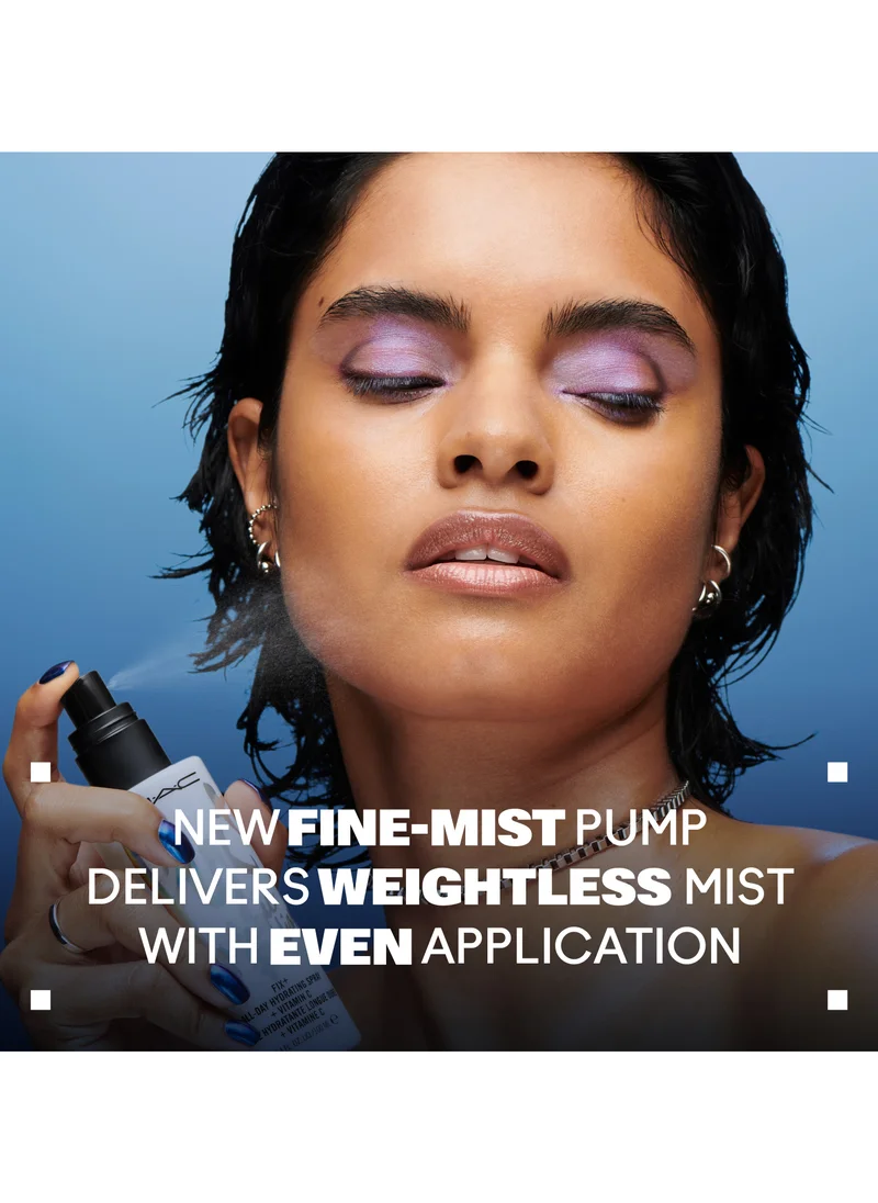 MAC Cosmetics Fix+ Magic Radiance Setting Spray 100Ml
