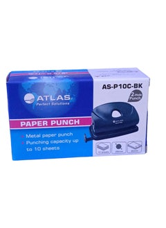 ATLAS 2-Hole Puncher Black Punching Capacity up to 10 sheets  - Image 2