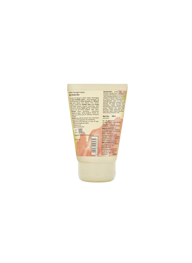 Moha: - Overnight Lotion With Aloe Vera, Papaya, Avocado Night Body Lotion For Glowing Skin Unisex Suitable For All Skin Type - 100Ml (Pack Of 1) - Image 1