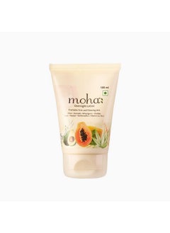 Overnight Lotion With Aloe Vera, Papaya, Avocado Night Body Lotion For Glowing Skin Unisex Suitable For All Skin Type - 100Ml (Pack Of 1)