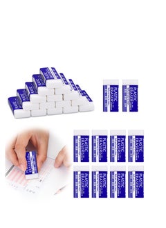 Y&D 30 Pcs Eraser Plastic Rubber Erasers White 2B for School Home Office Sketches Paintings Fine Arts  - Image 1