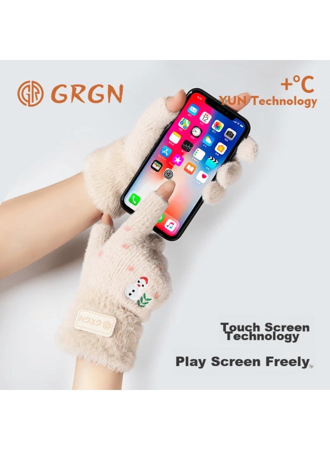 Grgn Women's Winter Gloves, Warm Fleece-lined Thickened Ladies' Gloves For Cycling, Driving, Cold Protection, Touchscreen Compatible - Image 2