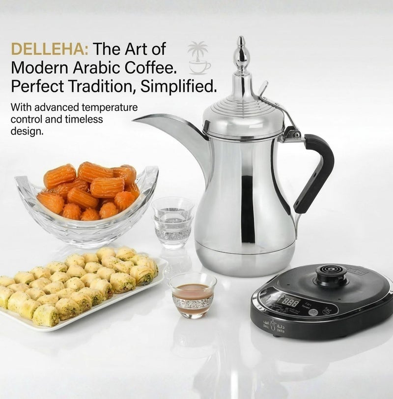 Denx Electric Saudi Coffee Maker, Electric Saudi Coffee Pot 1L - Image 5