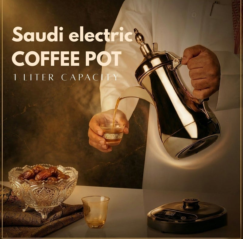 Denx Electric Saudi Coffee Maker, Electric Saudi Coffee Pot 1L - Image 3
