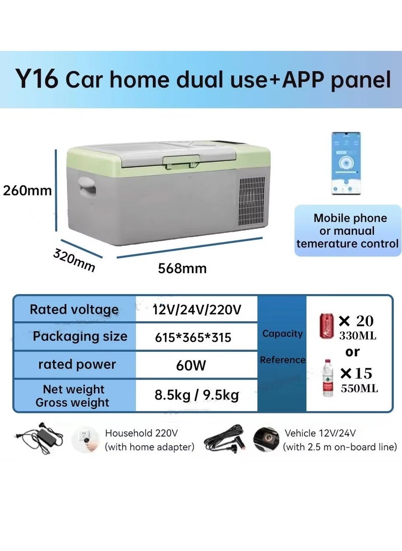 Generic 16 Liter Portable Car Refrigerator - 12/24V DC and Domestic, -20°C Freezing Capability with LCD Panel, Battery Protection and Power Saving Mode  - Image 1